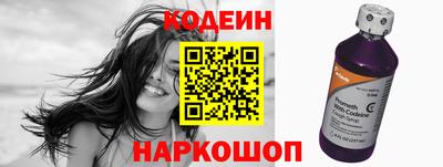 винт Ливны