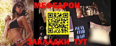 марки lsd Ликино-Дулёво