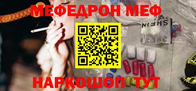 марки lsd Ликино-Дулёво