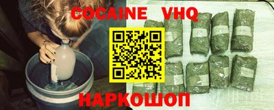 стаф Лесосибирск