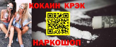марки lsd Ликино-Дулёво