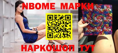 стаф Лесосибирск