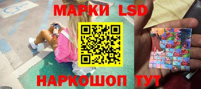 винт Ливны