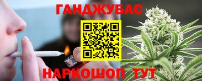 марки lsd Ликино-Дулёво