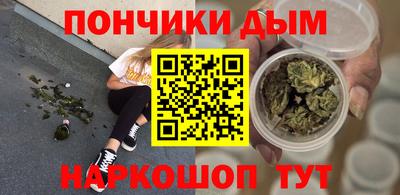 марки lsd Ликино-Дулёво