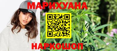марки lsd Ликино-Дулёво