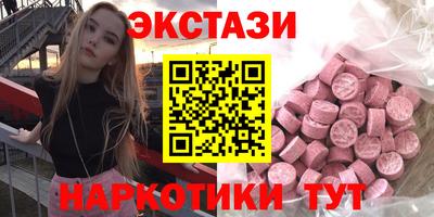 стаф Лесосибирск