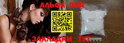 марки lsd Ликино-Дулёво