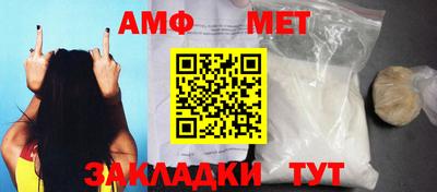 марки lsd Ликино-Дулёво