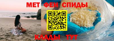 стаф Лесосибирск