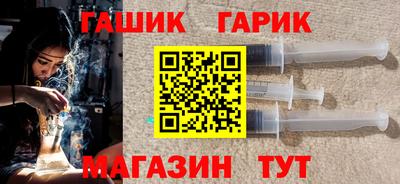 винт Ливны