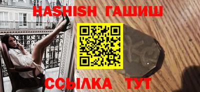 винт Ливны