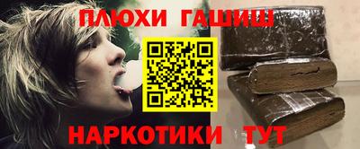 стаф Лесосибирск