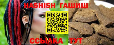 стаф Лесосибирск
