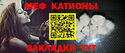 стаф Лесосибирск