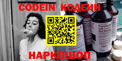 стаф Лесосибирск