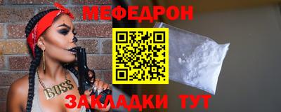 стаф Лесосибирск